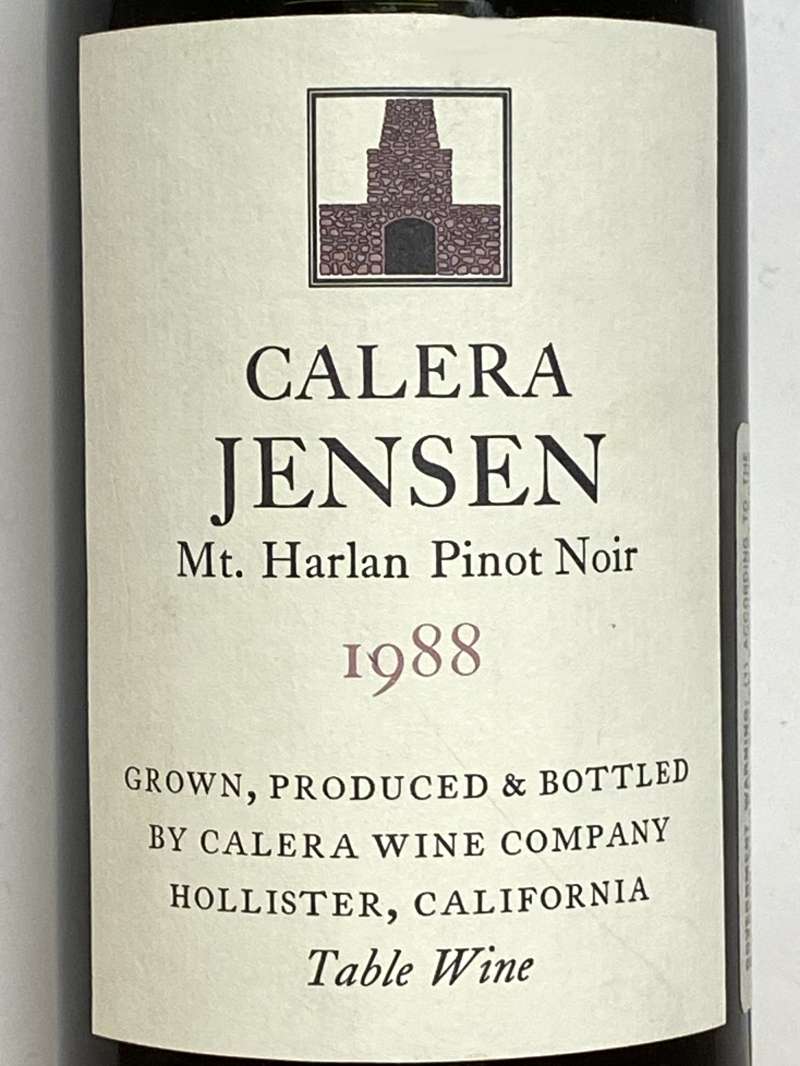 1988年 カレラ ピノノワール ジェンセン ヴィンヤード 375ml