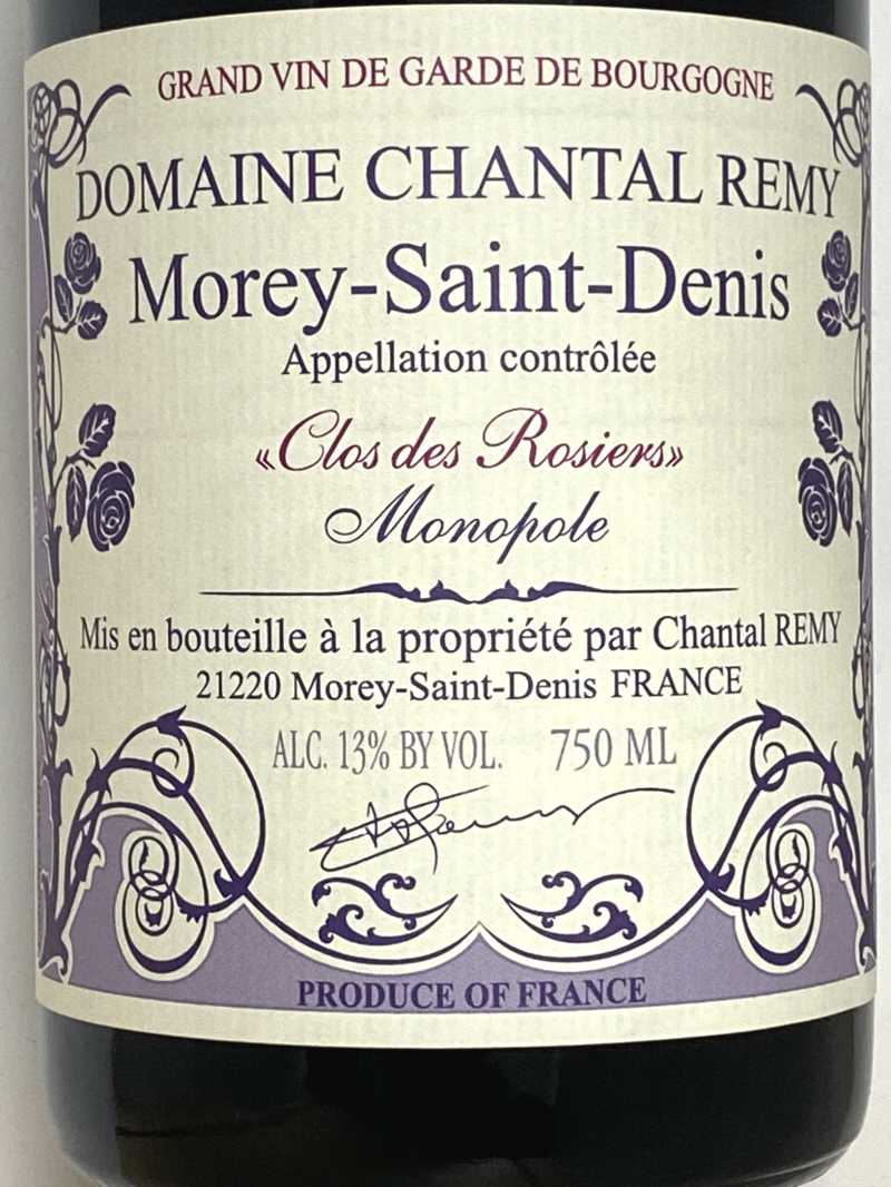 2021年 シャンタル レミー モレサンドニ クロ デ ロジィエ 750ml フランス ブルゴーニュ 赤ワイン