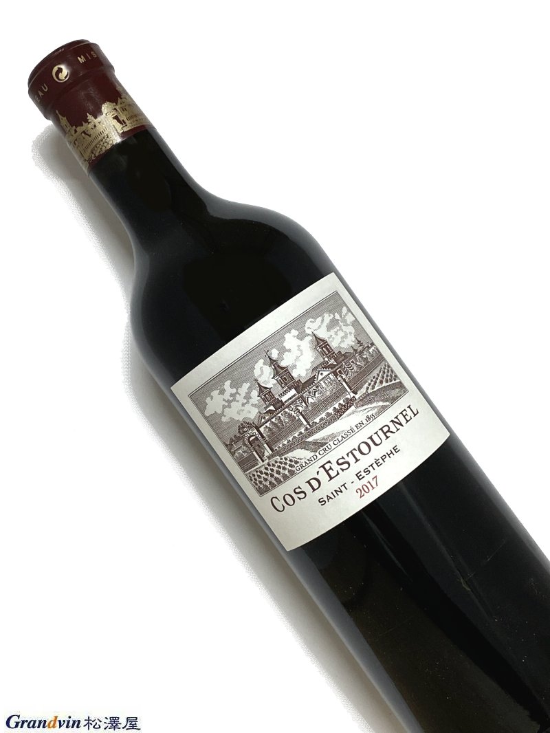 2017年 シャトー コス デストゥルネル 750ml フランス ボルドー 赤ワイン