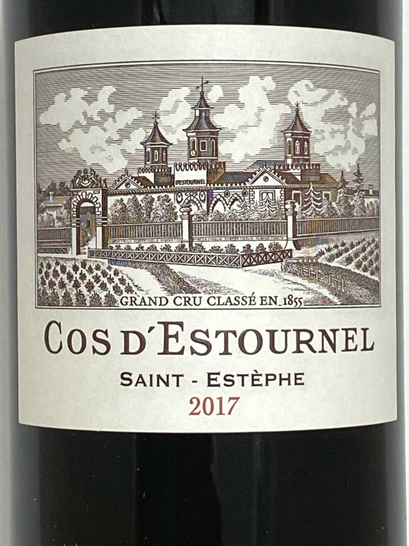 2017年 シャトー コス デストゥルネル 750ml フランス ボルドー 赤ワイン