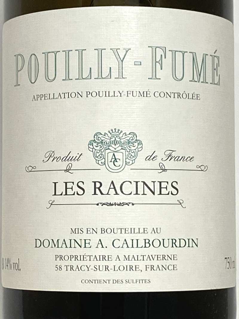 2022年 カイユブルダン プイィ フュメ レ ラシーヌ 750ml フランス ロワール 白ワイン