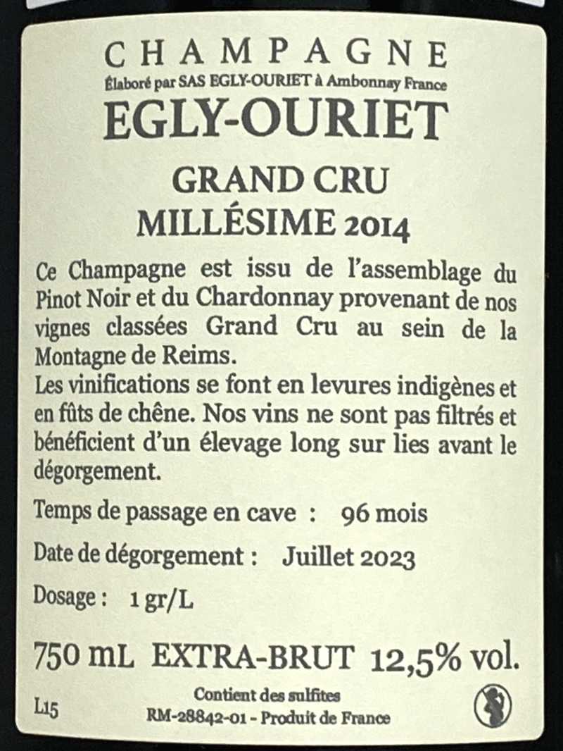 2014年 エグリ ウーリエ シャンパーニュ グランクリュ ミレジム 750ml フランス シャンパン