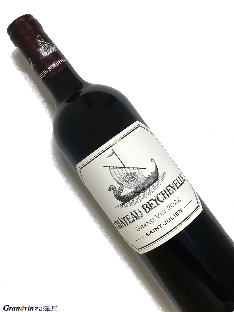 2022年 シャトー ベイシュヴェル 750ml フランス ボルドー 赤ワイン