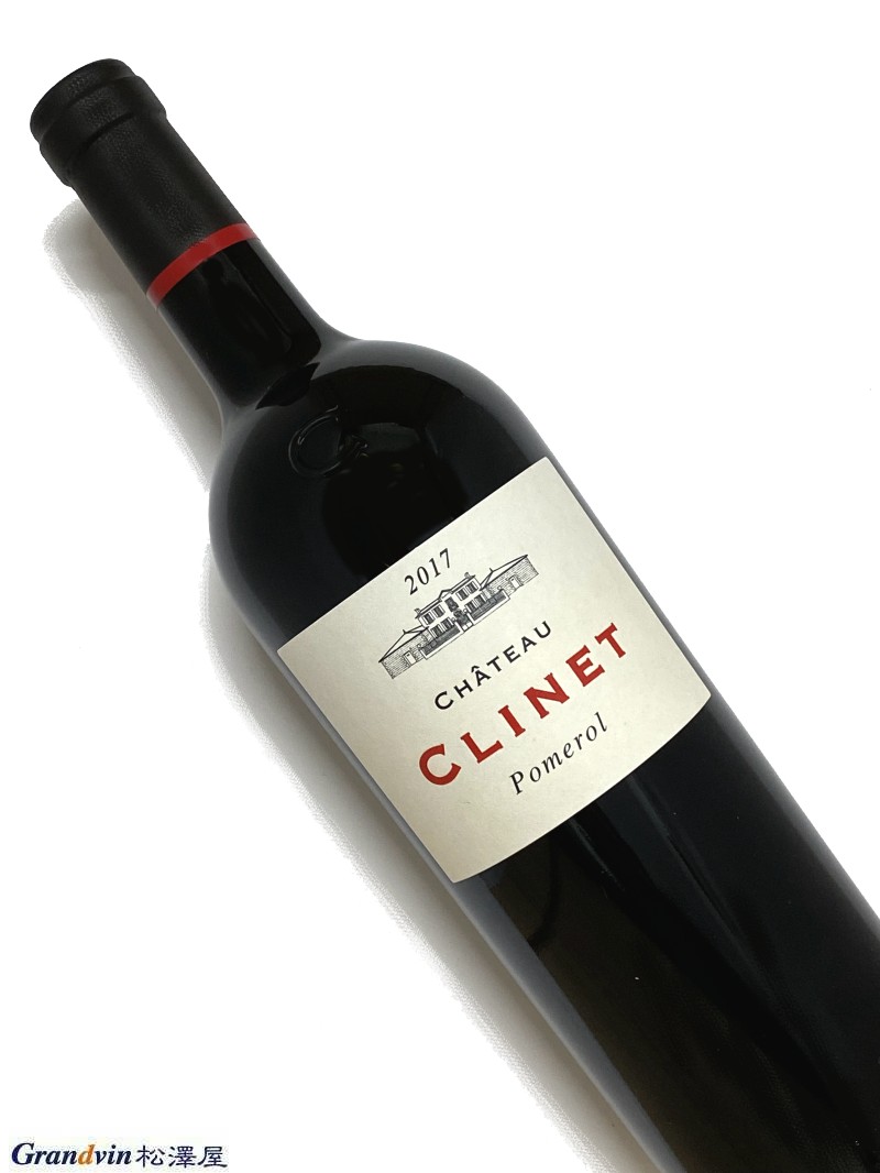 2017年 シャトー クリネ 750ml フランス ボルドー 赤ワイン