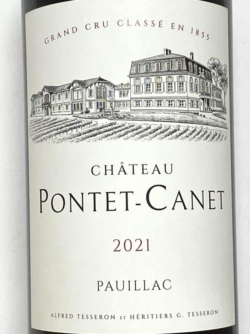 Pontet Canet 2021 赤ワイン 750ml シャトーポンテカネ Pontet Canet 2021 赤ワイン 750ml シャトーポンテカネ 【公式通販】