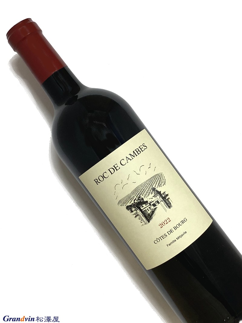 2022年 ロック ド カンブ 750ml フランス ボルドー 赤ワイン
