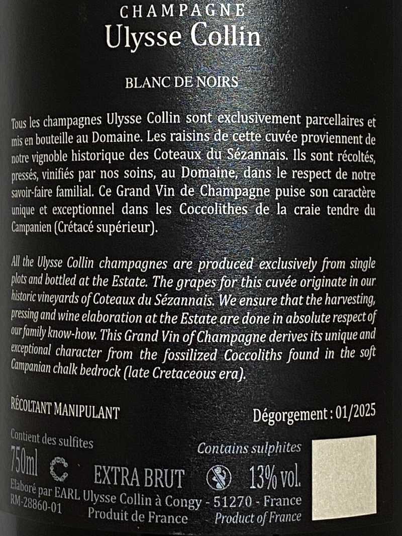 ユリス コラン シャンパーニュ レ マイヨン ブラン ド ノワール 750ml