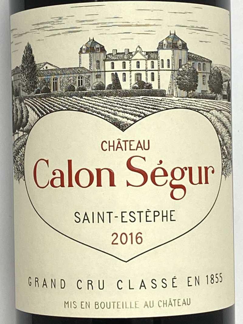 2016年 シャトー カロン セギュール 750ml フランス ボルドー 赤ワイン