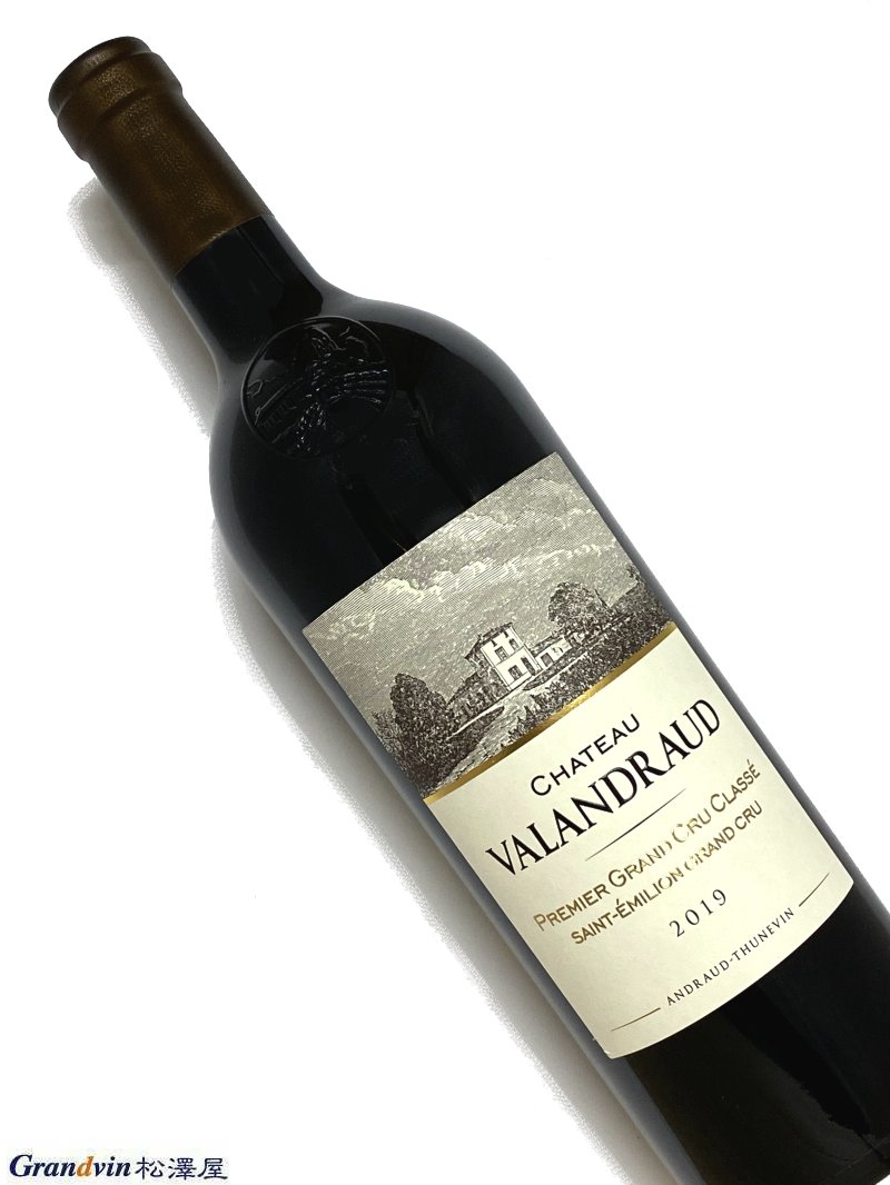 2019年 シャトー ヴァランドロー 750ml フランス ボルドー 赤ワイン