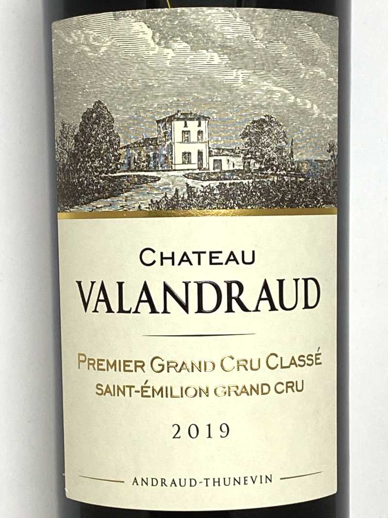 2019年 シャトー ヴァランドロー 750ml フランス ボルドー 赤ワイン