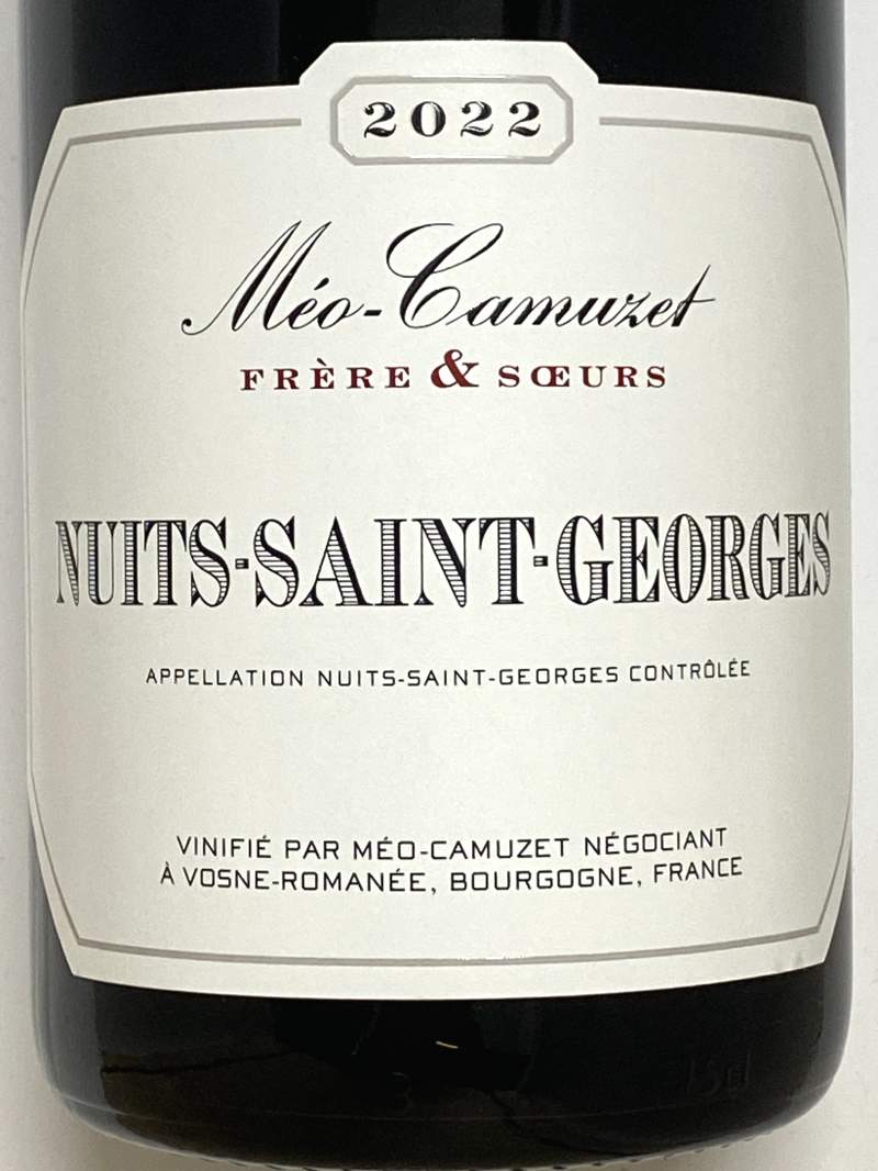 2022年 メオ カミュゼ フレール エ スール ニュイサンジョルジュ 750ml フランス ブルゴーニュ 赤ワイン