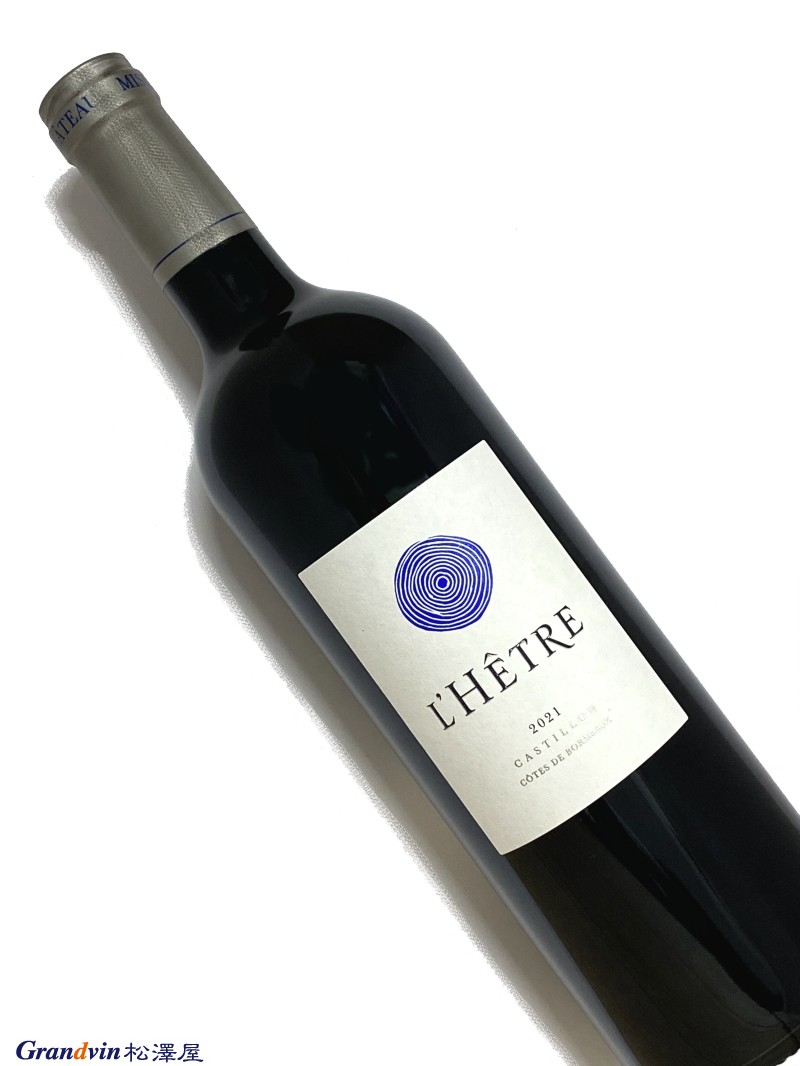 2021年 レートル 750ml フランス ボルドー 赤ワイン