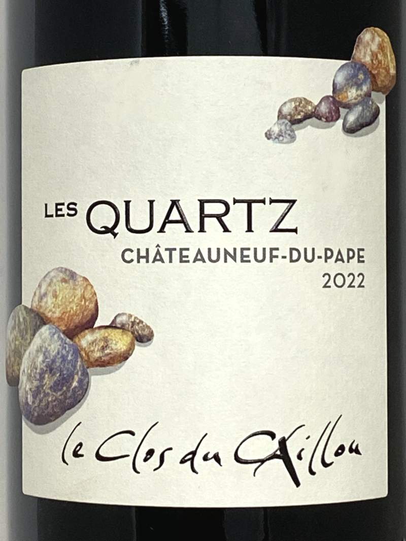 2022年 ル クロ デュ カイユ シャトーヌフ デュ パプ レ クワルツ 750ml フランス ローヌ 赤ワイン