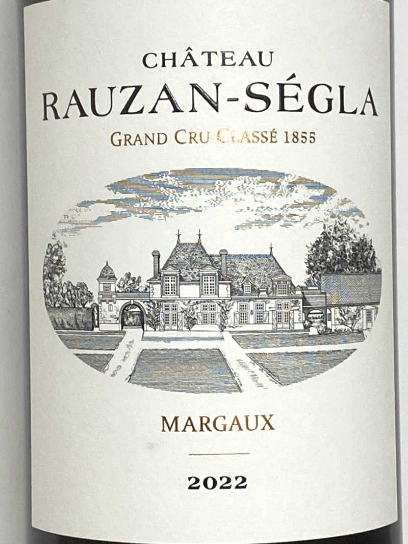 2022年 シャトー ローザン セグラ 750ml フランス ボルドー 赤ワイン