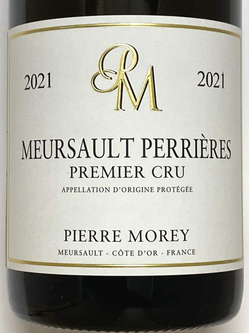 2008年Meursault Andre Morey 【公式通販】
