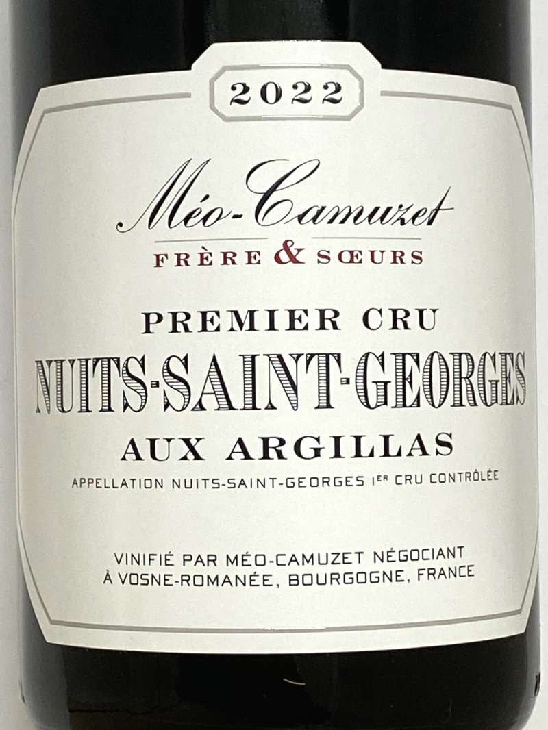 2022年 メオ カミュゼ Ｆ＆Ｓ ニュイサンジョルジュ オー アルジーア 750ml フランス 赤ワイン