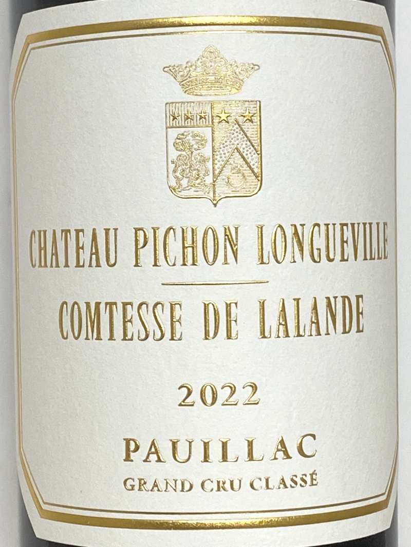 2022年 シャトー ピション ロングヴィル コンテス ド ラランド 750ml フランス ボルドー 赤ワイン