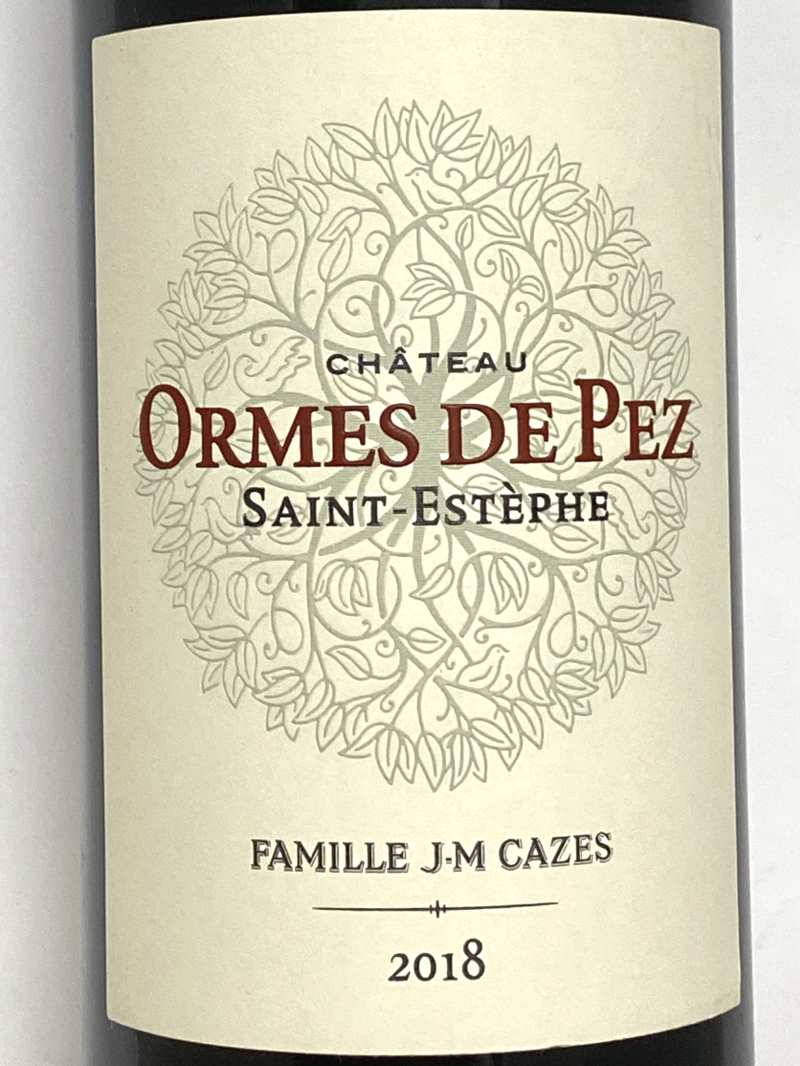Chateau Les Ormes de Pez 1993 赤ワイン 木箱入り Chateau Les Ormes de Pez 1993 赤ワイン 木箱入り