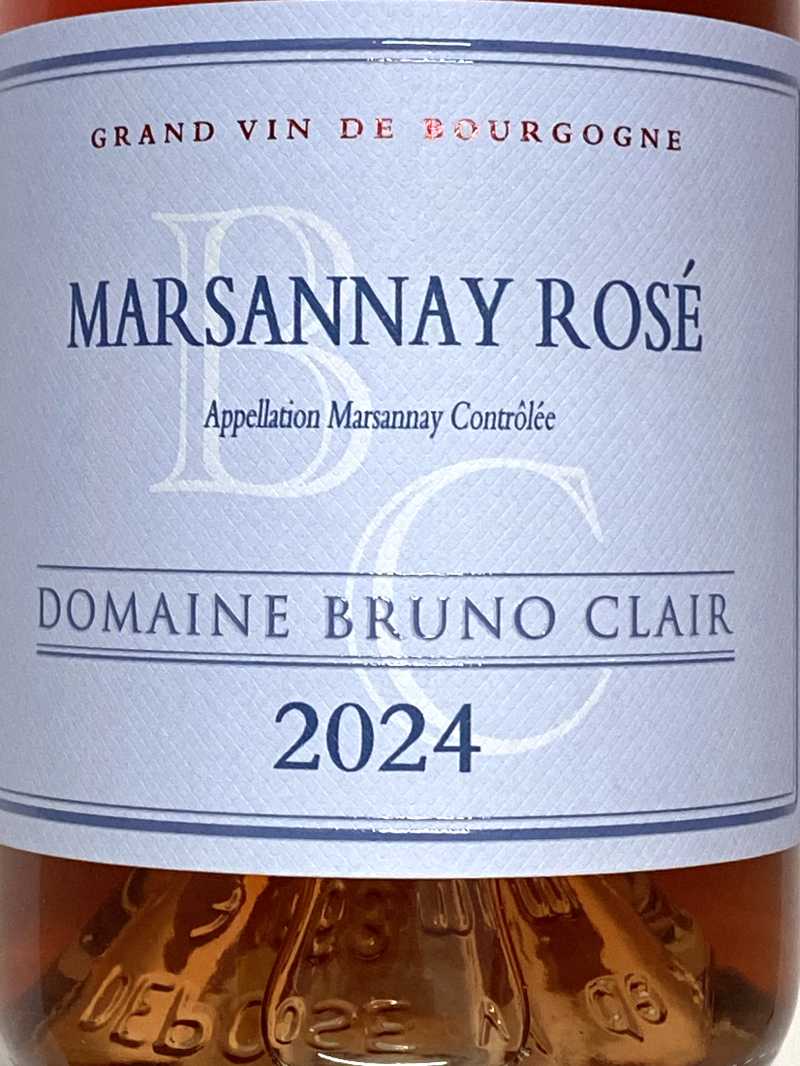 2024年 ブリュノ クレール マルサネ ロゼ 750ml フランス ブルゴーニュ ロゼワイン