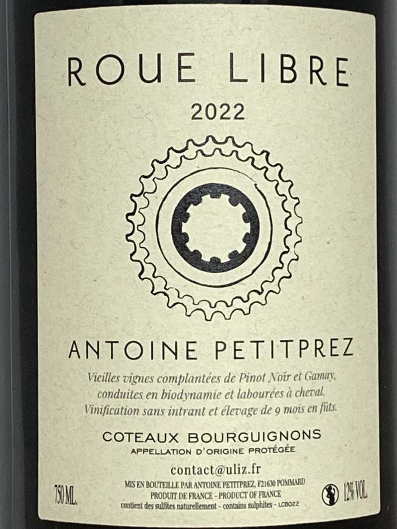 2022年 アントワーヌ プティプレ コトー ブルギニヨン ルー リーブル 750ml フランス ブルゴーニュ 赤ワイン
