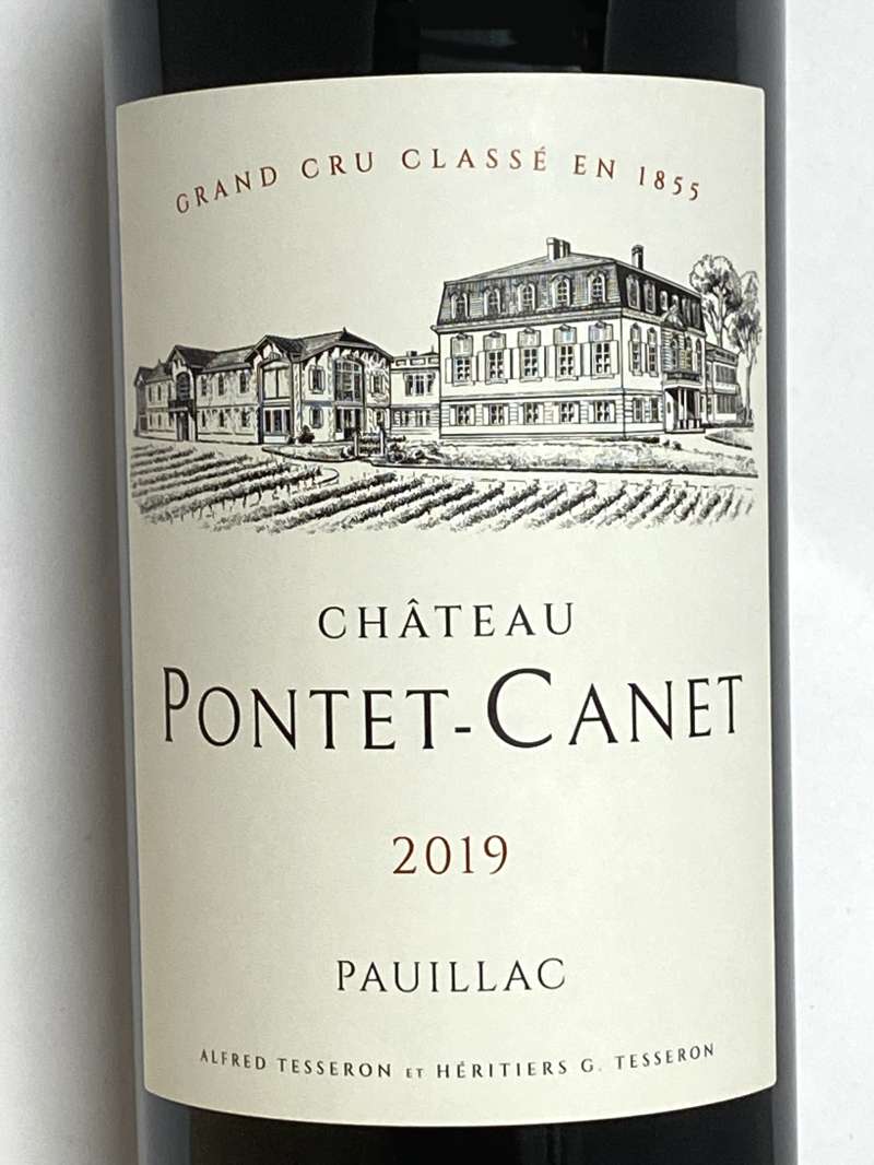 2019年 シャトー ポンテ カネ 750ml フランス ボルドー 赤ワイン |CH