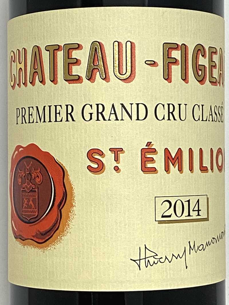 2014年 シャトー フィジャック 750ml フランス ボルドー 赤ワイン