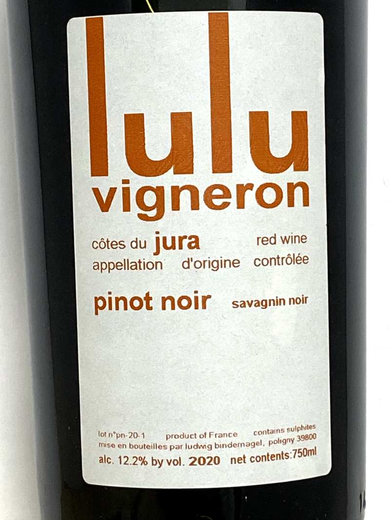 2020年 ルル ヴィニュロン ピノ ノワール 750ml フランス ジュラ