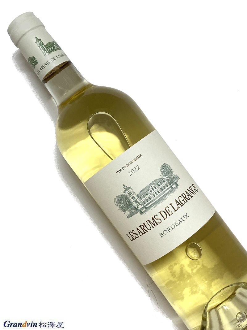 2022年 レ ザルム ド ラグランジュ 750ml フランス ボルドー 白ワイン