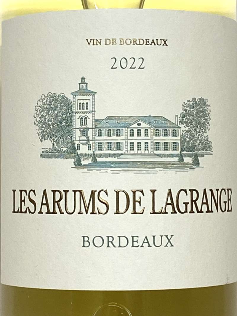 2022年 レ ザルム ド ラグランジュ 750ml フランス ボルドー 白ワイン