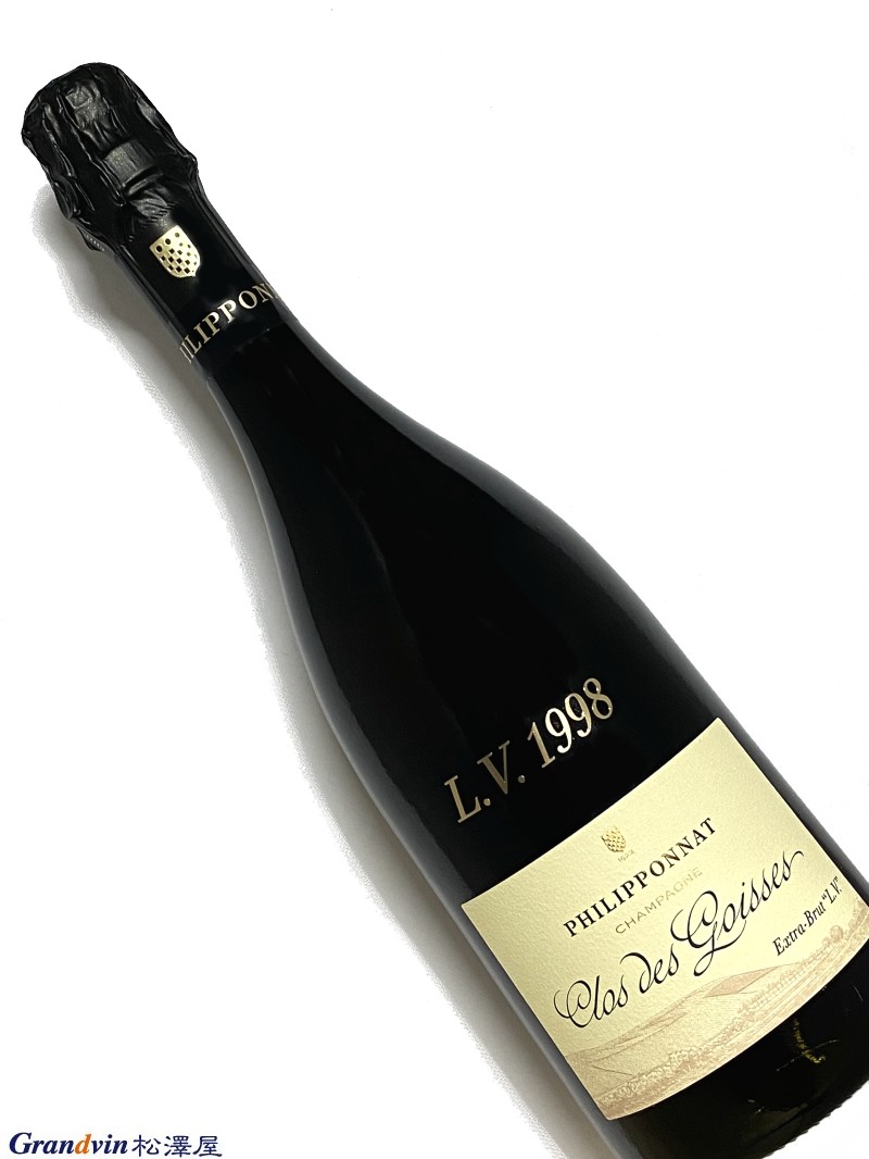 1998年 フィリポナ シャンパーニュ エクストラ ブリュット クロ デ ゴワセ L.V. 750ml フランス シャンパン