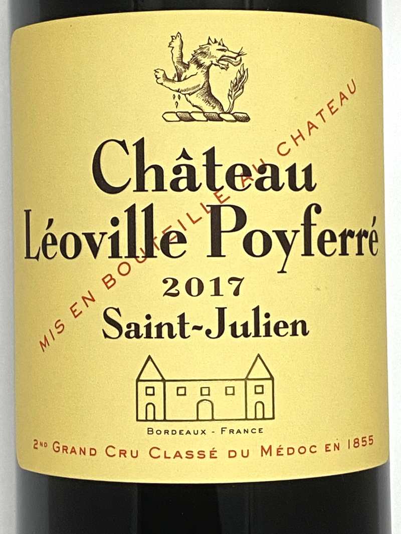 2017年 シャトー レオヴィル ポワフェレ 750ml フランス ボルドー 赤ワイン