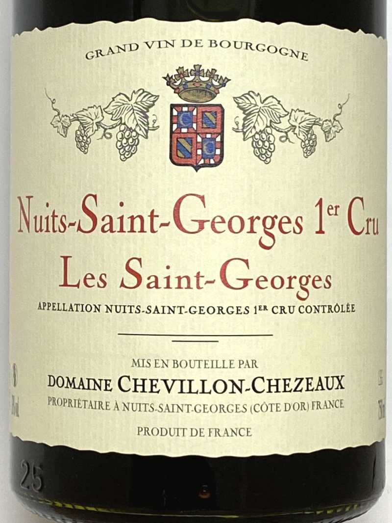 2014年 シュヴィヨン シェゾー ニュイサンジョルジュ レ サンジョルジュ 750ml フランス 赤ワイン