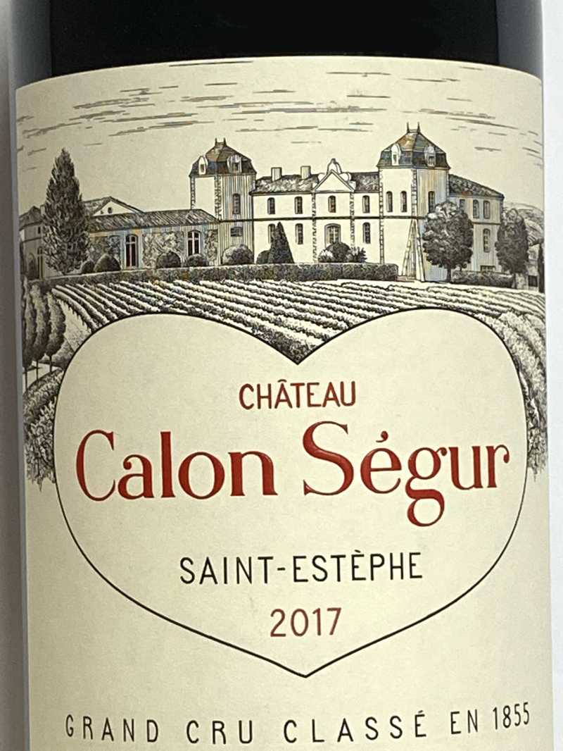 2017年 シャトー カロン セギュール 750ml フランス ボルドー 赤ワイン