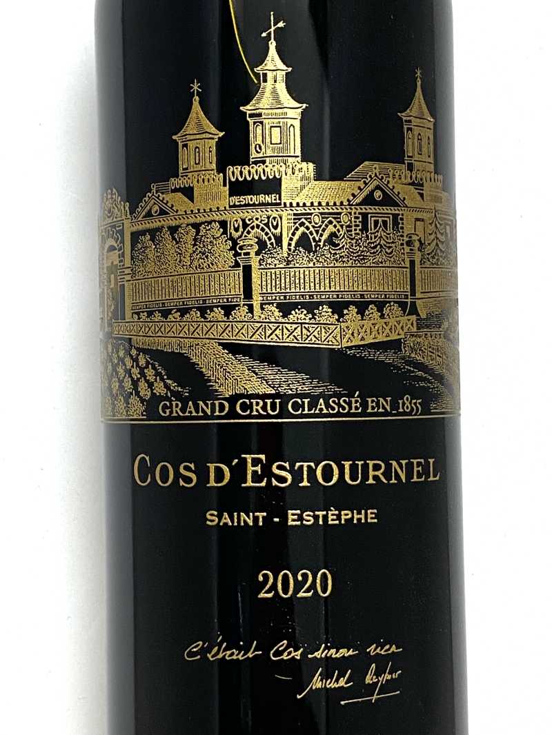 2020年 シャトー コス デストゥルネル 750ml フランス ボルドー
