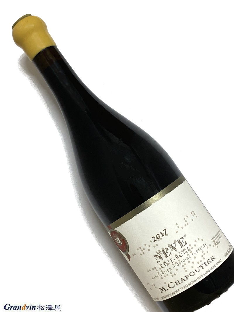 2017年 シャプティエ コートロティ ネーヴ 750ml フランス ローヌ 赤ワイン