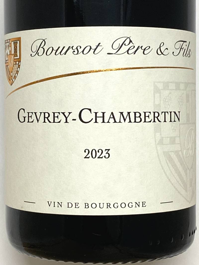 2023年 ブルソー ジュヴレ シャンベルタン 750ml フランス