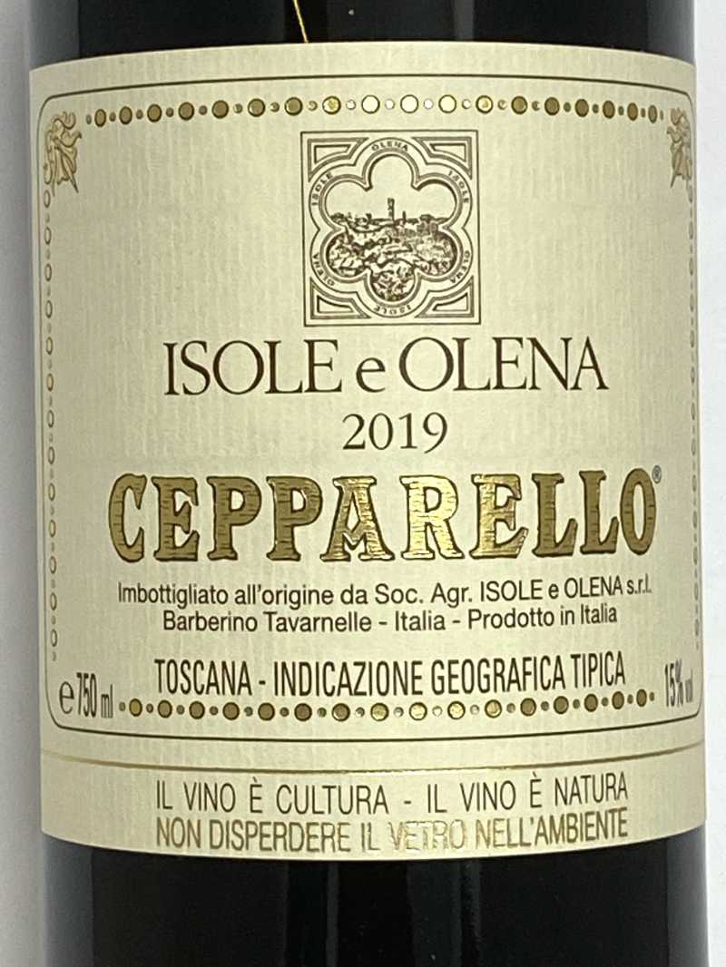 Isole e Olena Cepparello 2002&2003 赤ワイン Isole e Olena Cepparello 2021 | LCBO
