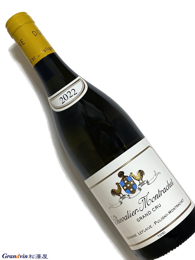 2022年 ルフレーヴ シュヴァリエ モンラッシェ 750ml フランス ブルゴーニュ 白ワイン
