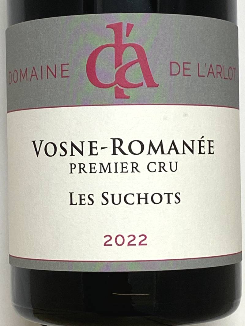 2022年 ドメーヌ ド ラルロ ヴォーヌ ロマネ レ スショ 750ml フランス ブルゴーニュ 赤ワイン