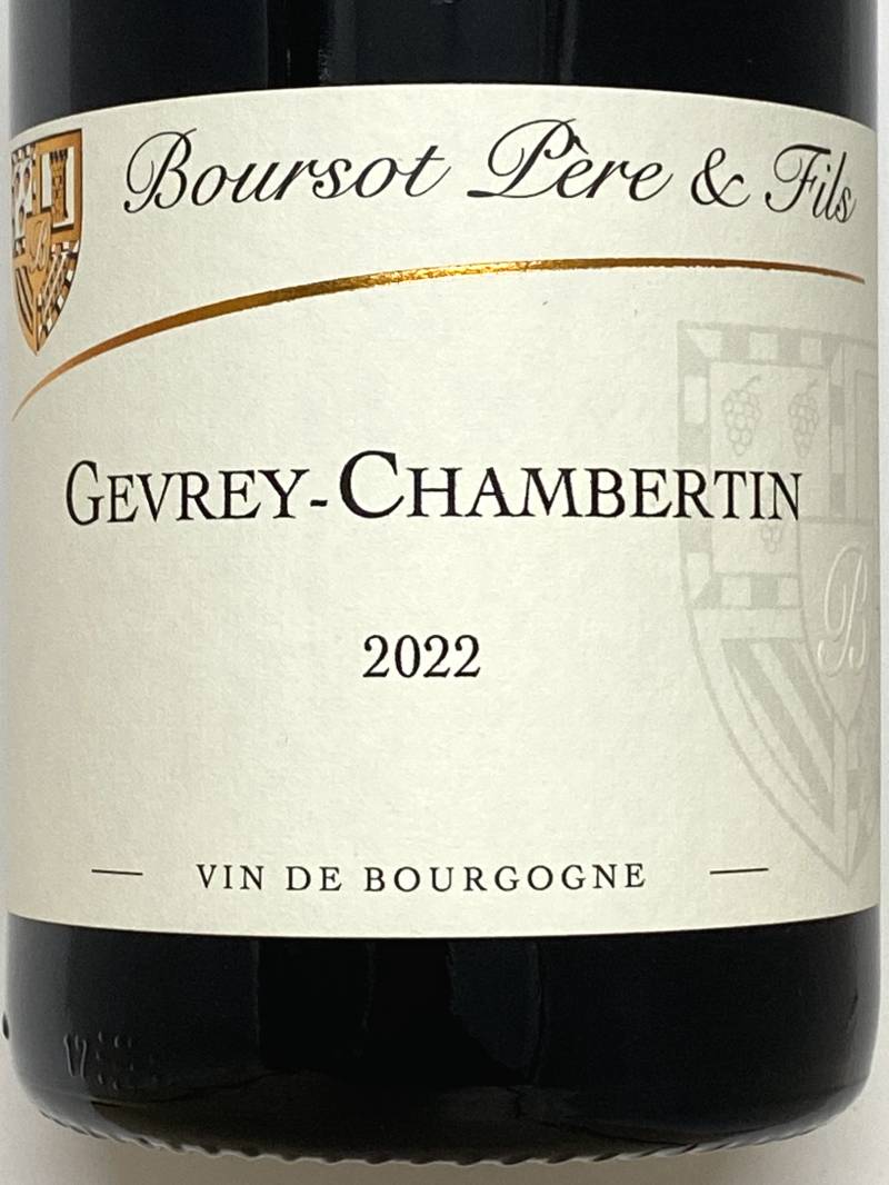2022年 ブルソー ジュヴレ シャンベルタン 750ml フランス ブルゴーニュ 赤ワイン
