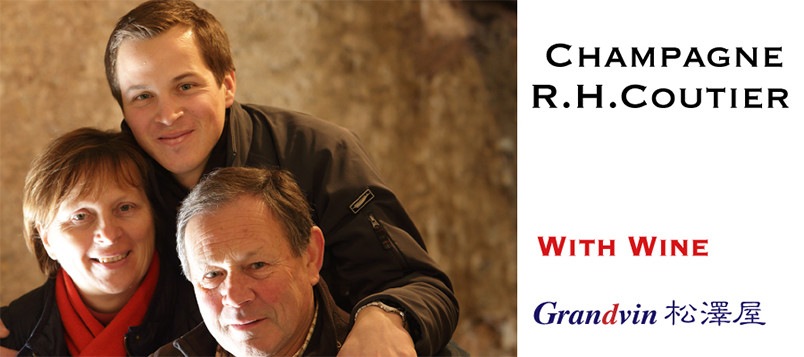 クーティエ シャンパーニュ ブリュット トラディション グランクリュ 750ml フランス シャンパン