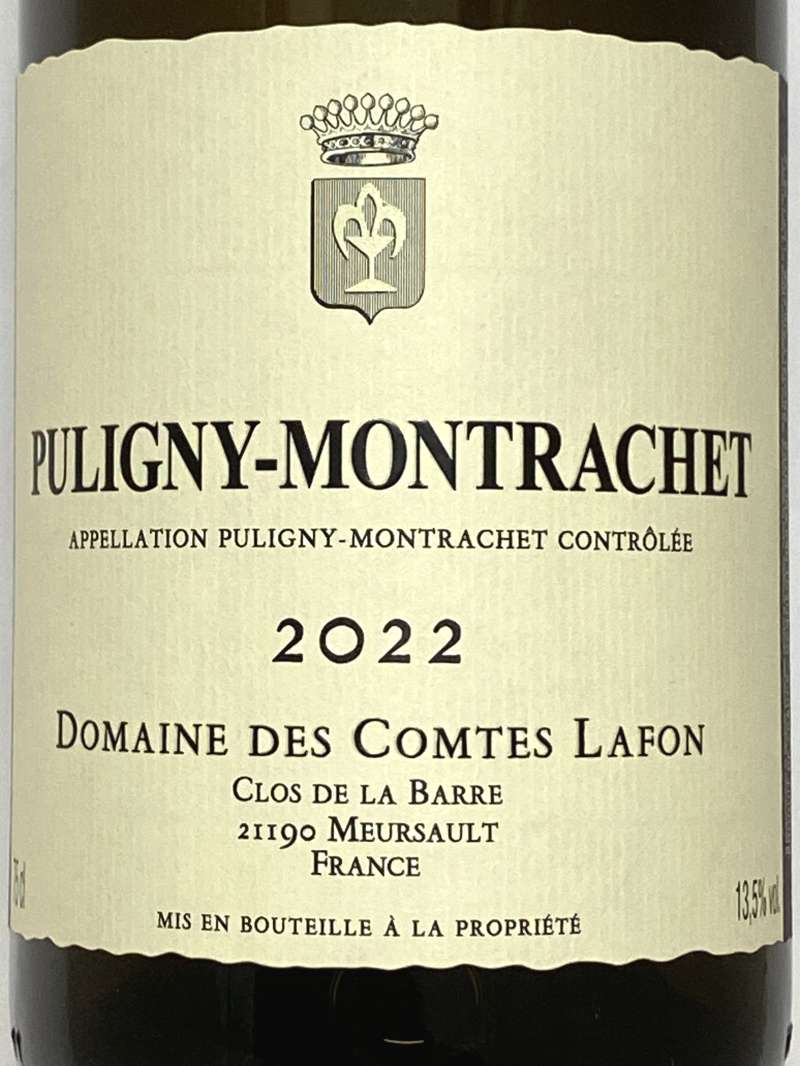 コントラフォン ピュリニーモンラッシェ 2022 2022年 コント ラフォン ピュリニー モンラッシェ 750ml フランス