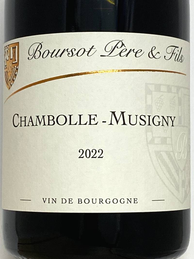 2022年 ブルソー シャンボール ミュジニー 750ml フランス