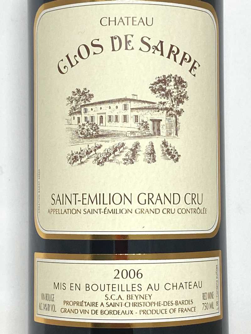 2006年 シャトー クロ ド サルプ 750ml フランス ボルドー 赤ワイン
