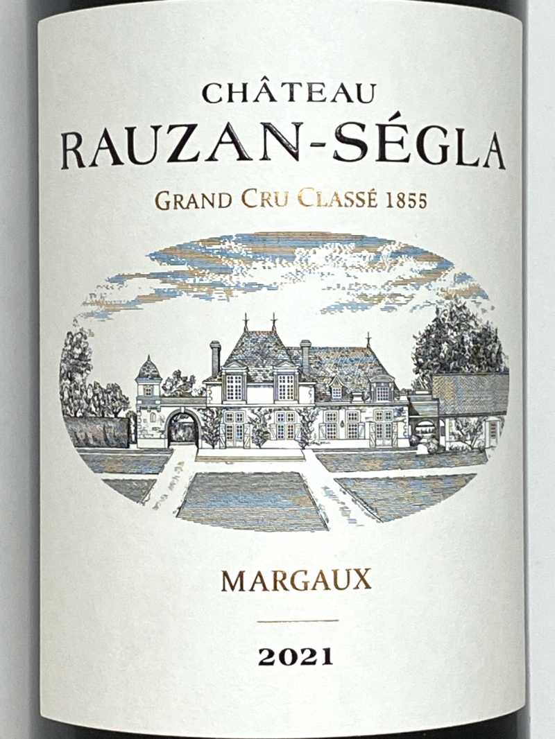 2021年 シャトー ローザン セグラ 750ml フランス ボルドー 赤ワイン