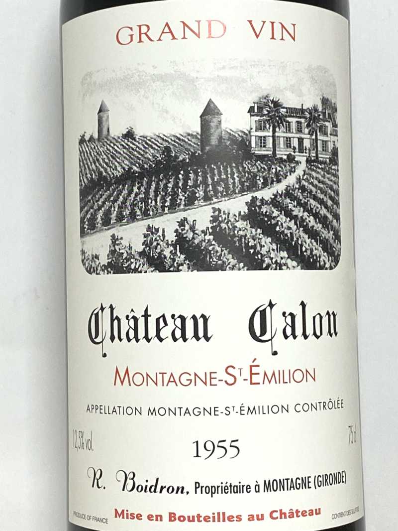 1955年 シャトー カロン 750ml フランス ボルドー 赤ワイン |CH カロン
