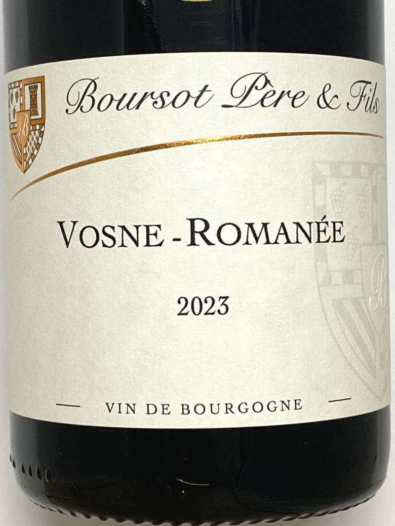 2023年 ブルソー ヴォーヌ ロマネ 750ml フランス ブルゴーニュ