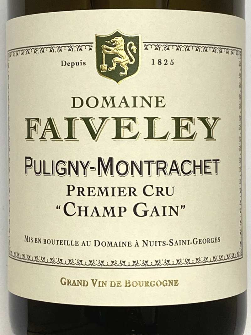 2021年 ドメーヌ フェヴレ ピュリニー モンラッシェ シャン ガン 750ml フランス ブルゴーニュ 白ワイン