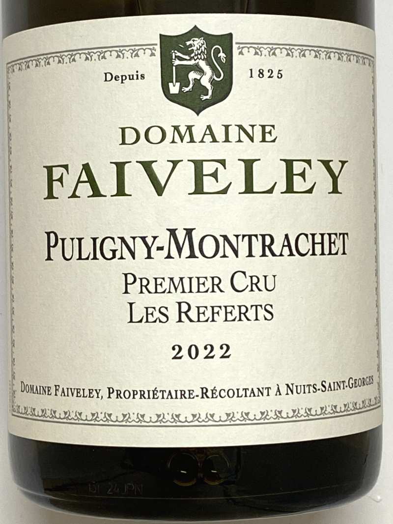 2022年 ドメーヌ フェヴレ ピュリニー モンラッシェ レ ルフェール 750ml フランス ブルゴーニュ 白ワイン