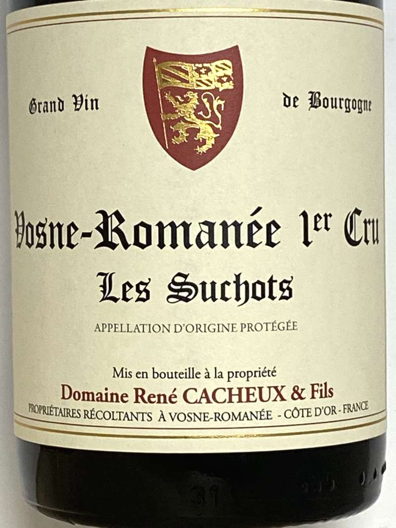 2020年 ルネ カシュー ヴォーヌ ロマネ レ スショ 750ml フランス ブルゴーニュ 赤ワイン